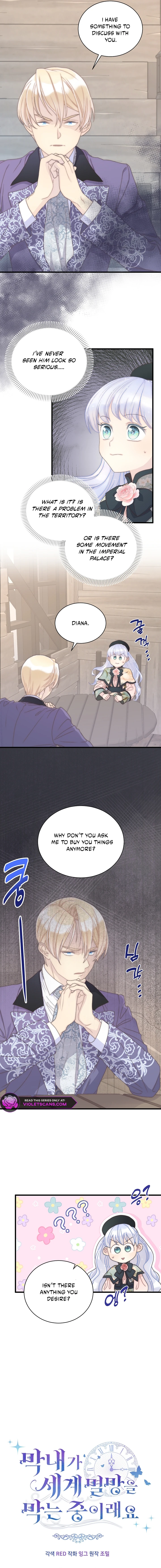 The Youngest Child of the Family Is Preventing the World From Ending Chapter 57 - page 5