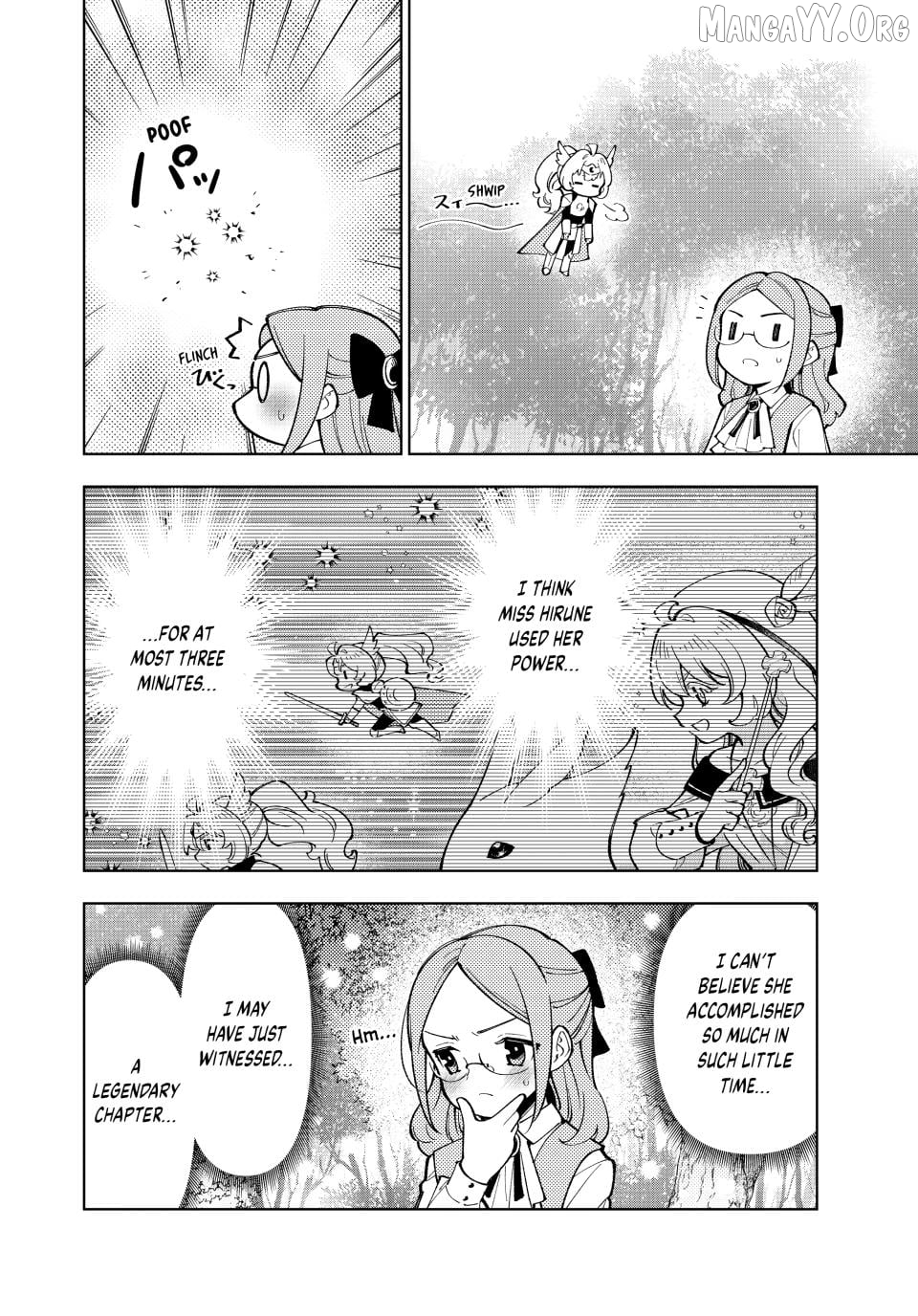 The Casual Chronicles of a Great Saint Chapter 51 - page 17