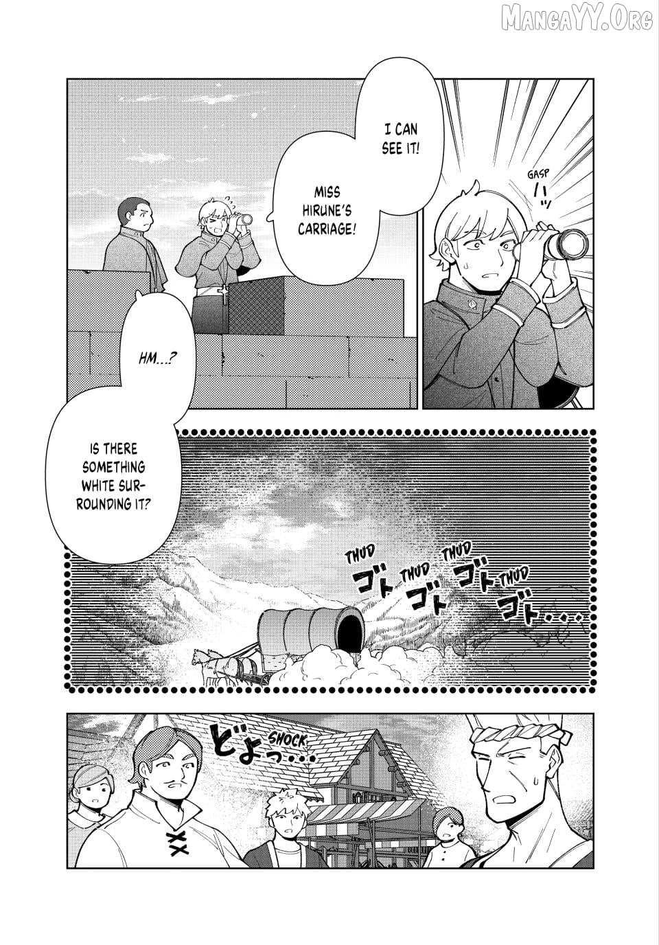The Casual Chronicles of a Great Saint Chapter 52 - page 3