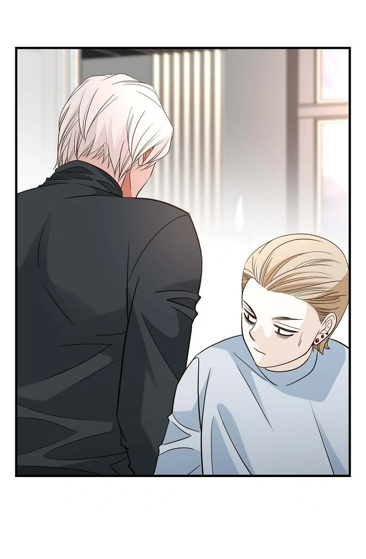 No Exit Chapter 90 - page 14