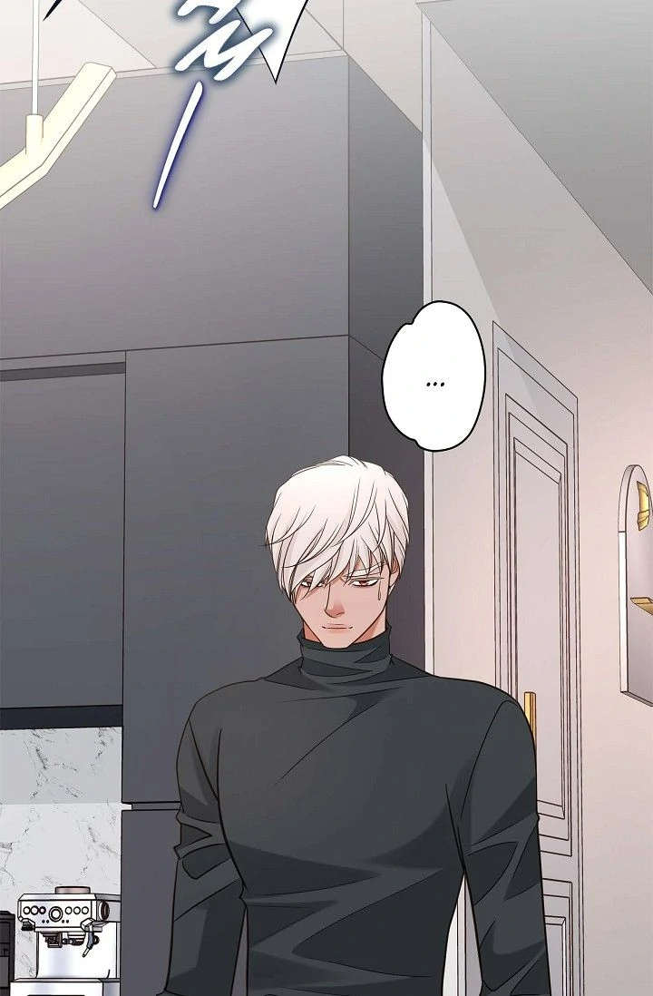 No Exit Chapter 90 - page 55