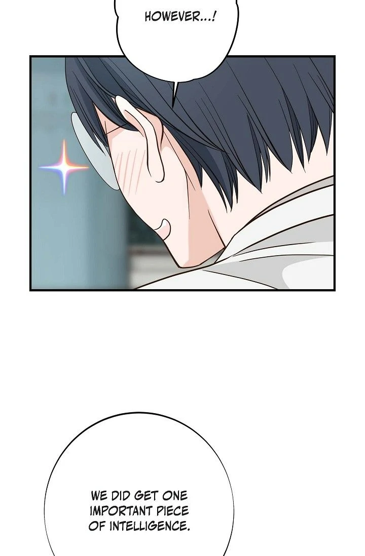 No Exit Chapter 90 - page 72