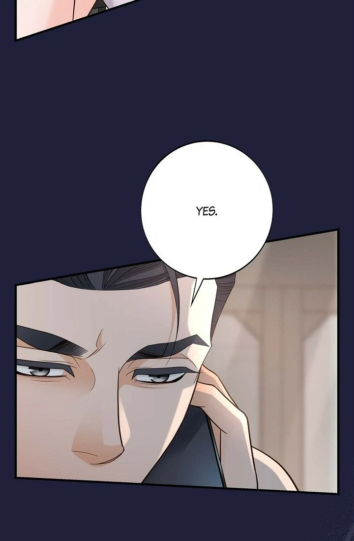 No Exit Chapter 91 - page 17