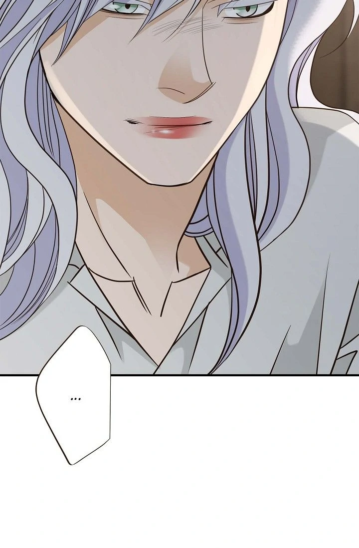 No Exit Chapter 91 - page 47