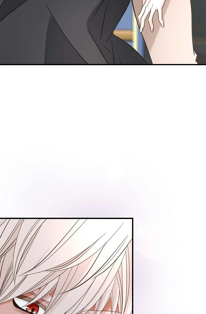 No Exit Chapter 91 - page 61