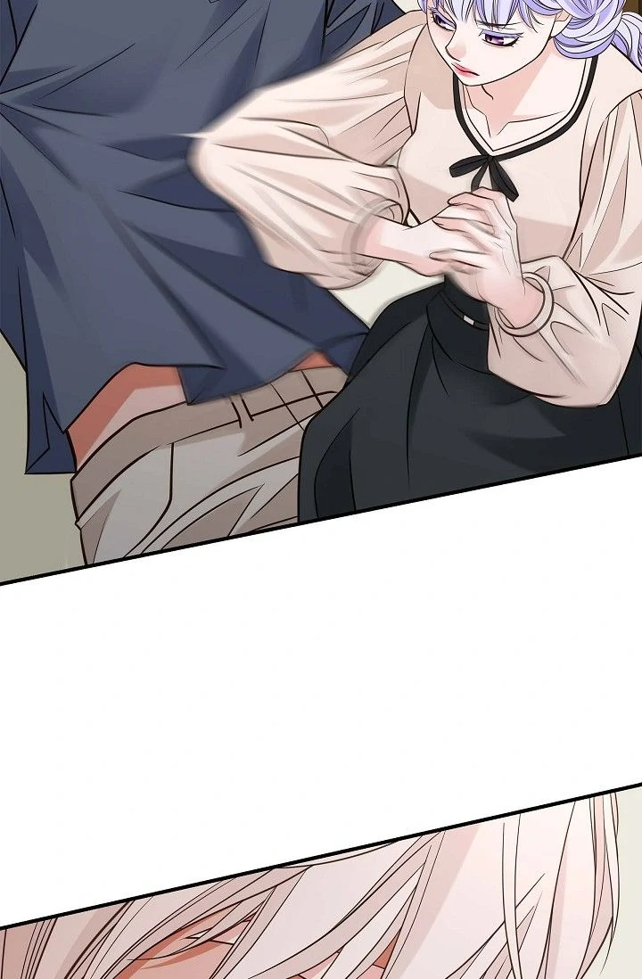 No Exit Chapter 91 - page 68