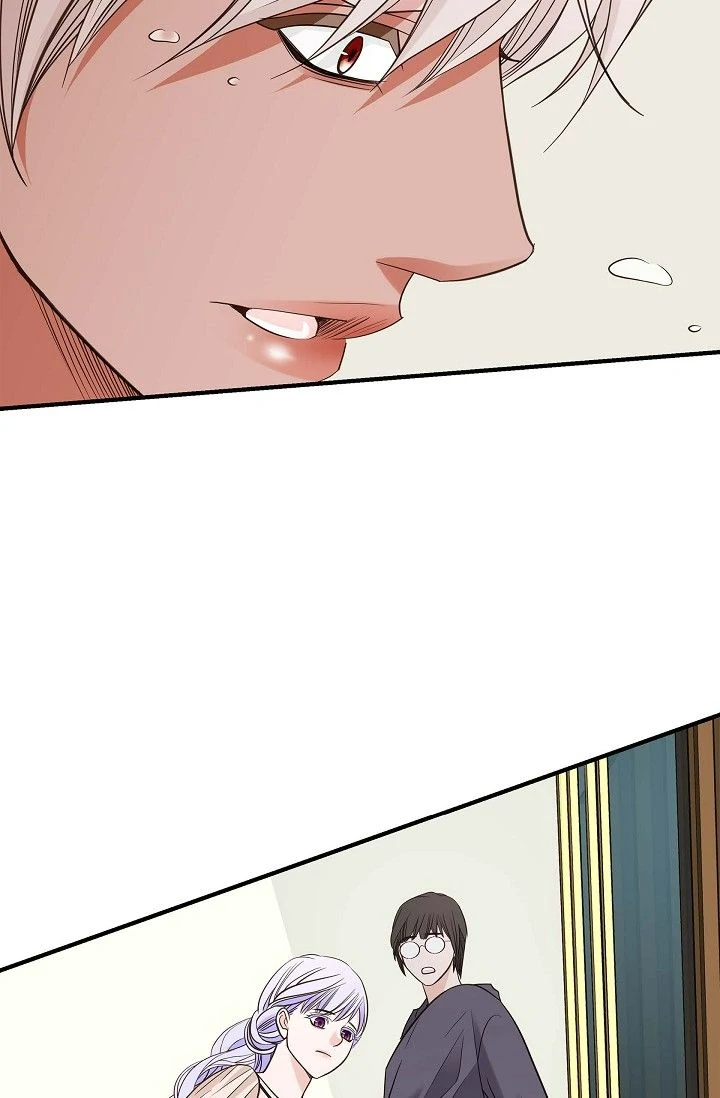 No Exit Chapter 91 - page 69