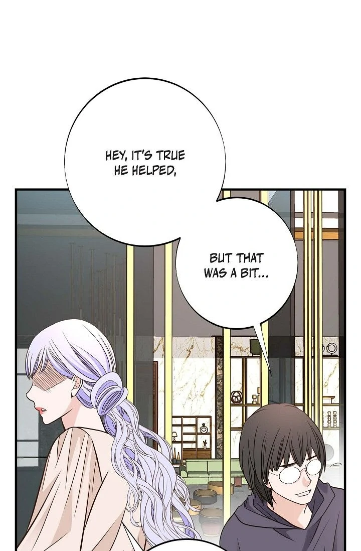 No Exit Chapter 91 - page 77