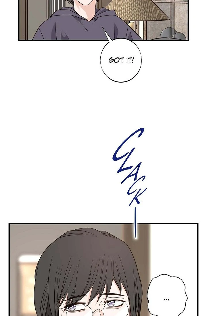 No Exit Chapter 91 - page 91