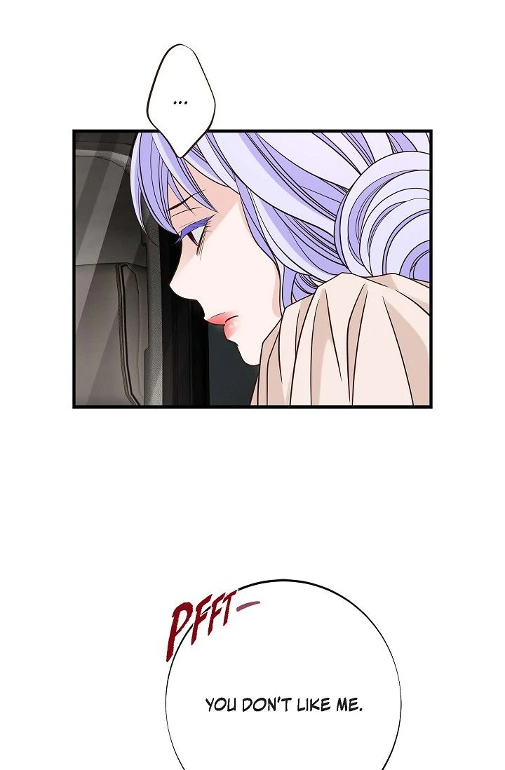 No Exit Chapter 92 - page 16