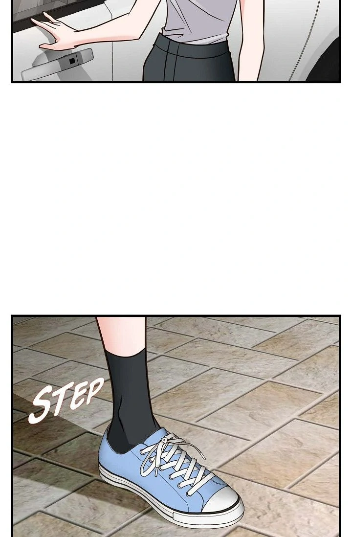 No Exit Chapter 92 - page 94