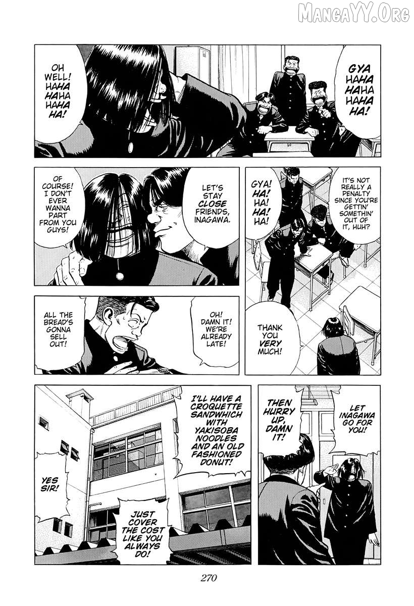 Rokudenashi Blues Chapter 384 - page 4