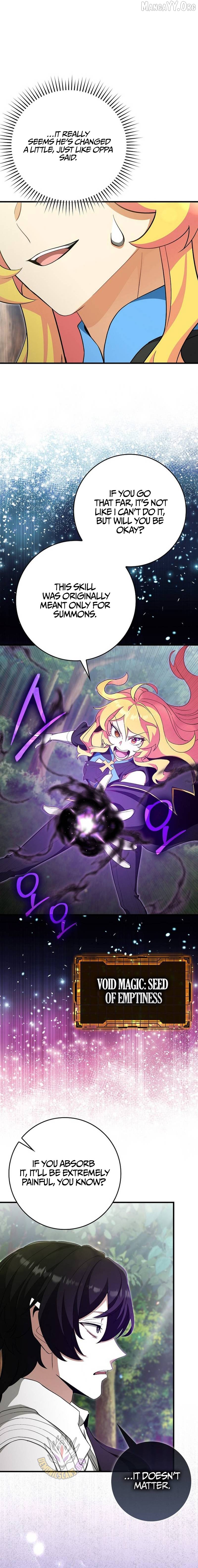 Max Level Player Chapter 126 - page 7