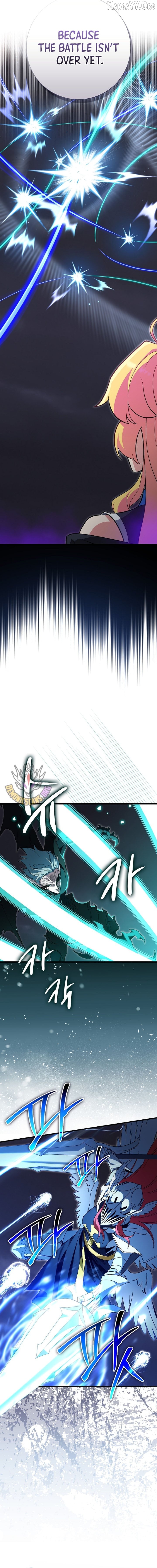 Max Level Player Chapter 128 - page 2