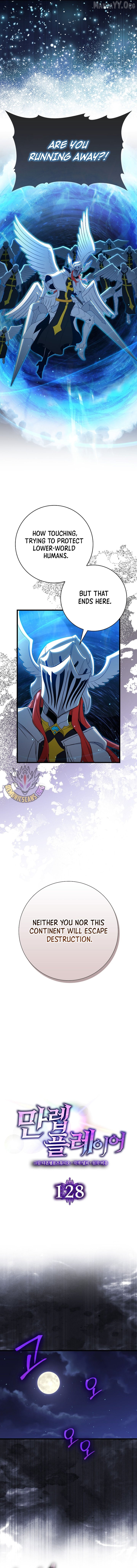 Max Level Player Chapter 128 - page 4