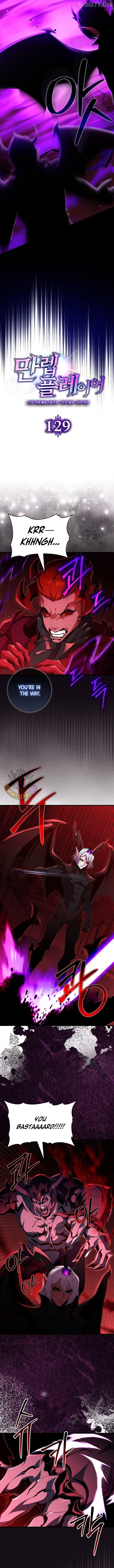 Max Level Player Chapter 129 - page 7