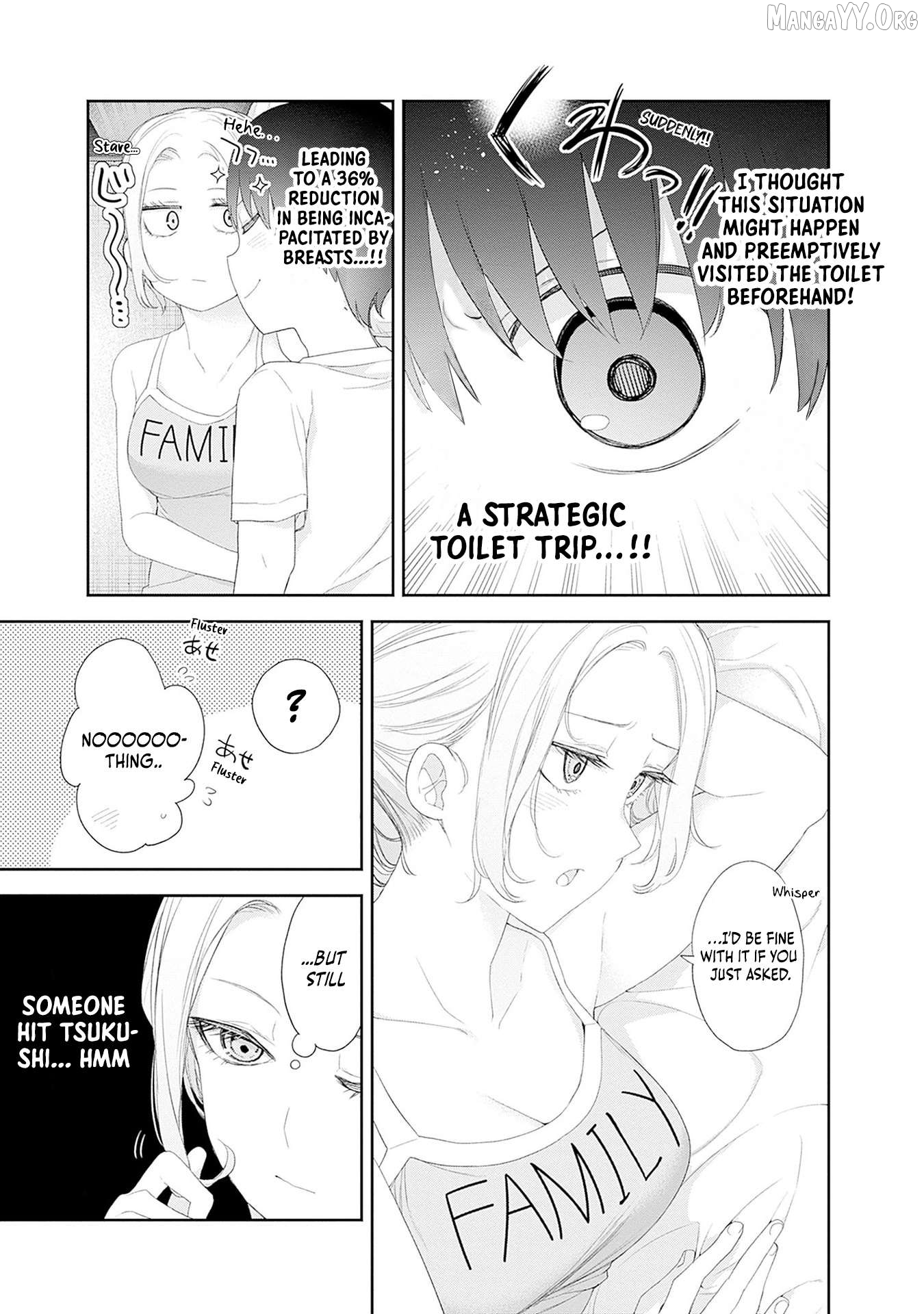 The Shikisaki Sisters Want To Be Exposed Chapter 48 - page 5