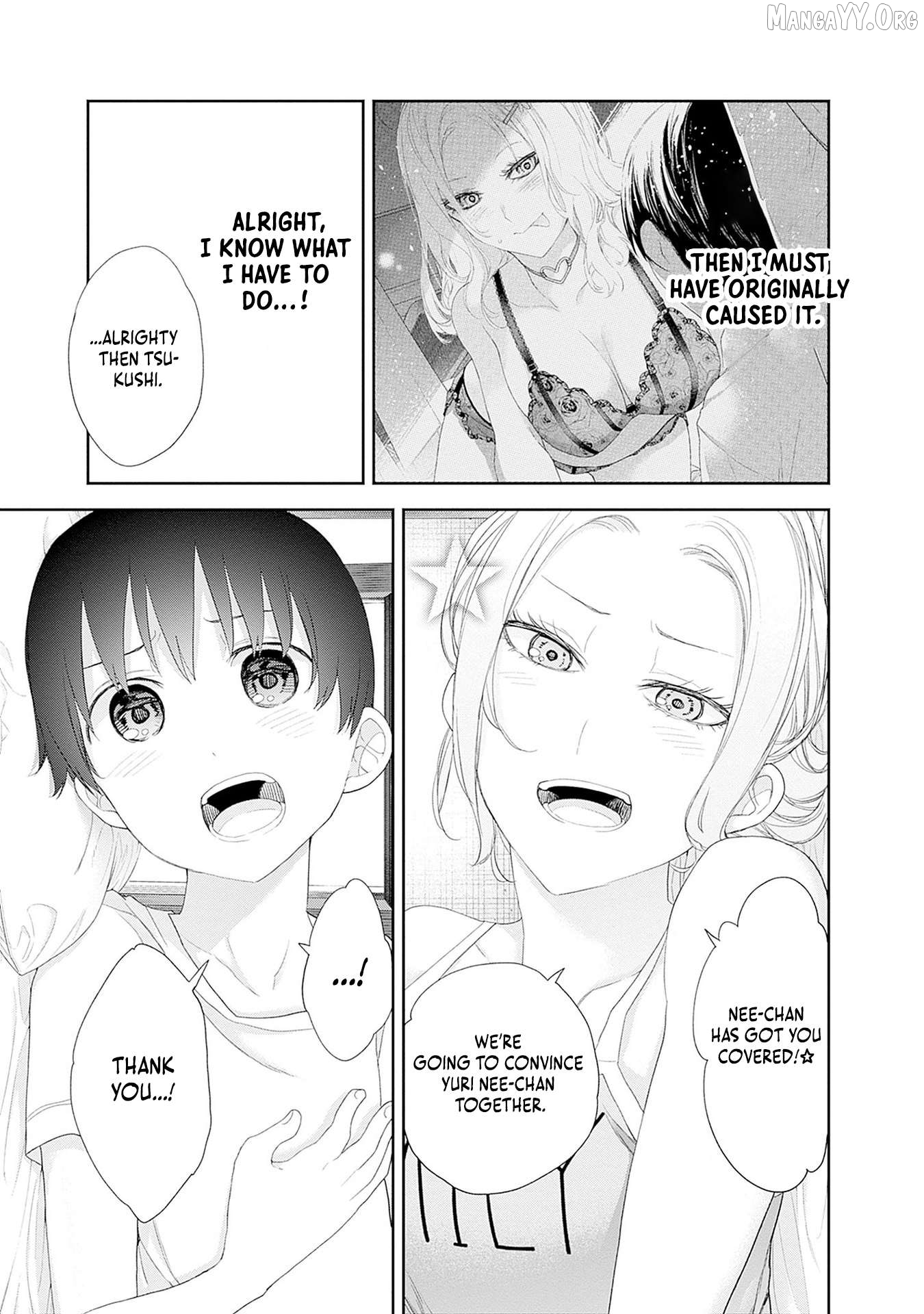 The Shikisaki Sisters Want To Be Exposed Chapter 48 - page 7