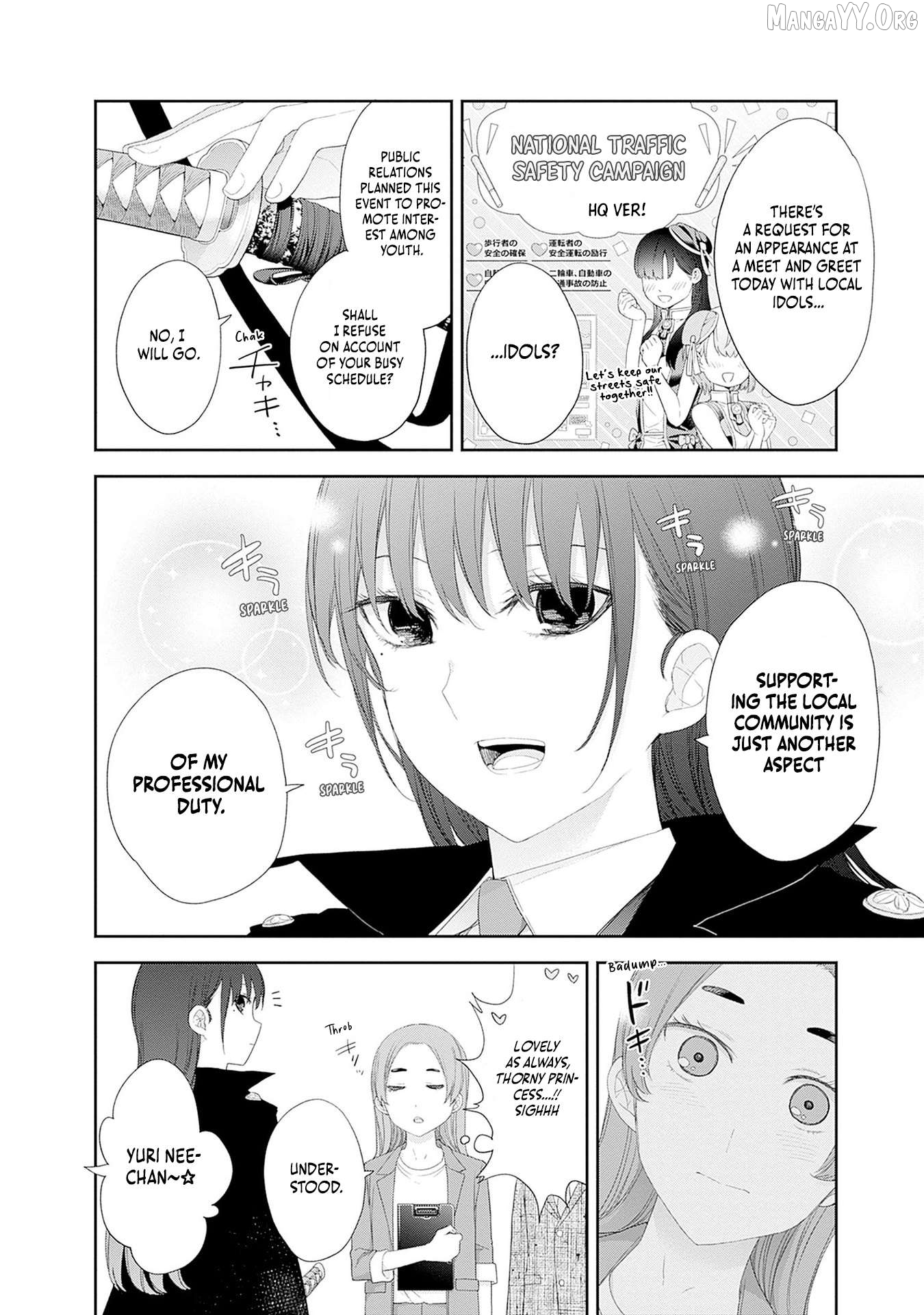 The Shikisaki Sisters Want To Be Exposed Chapter 49 - page 10