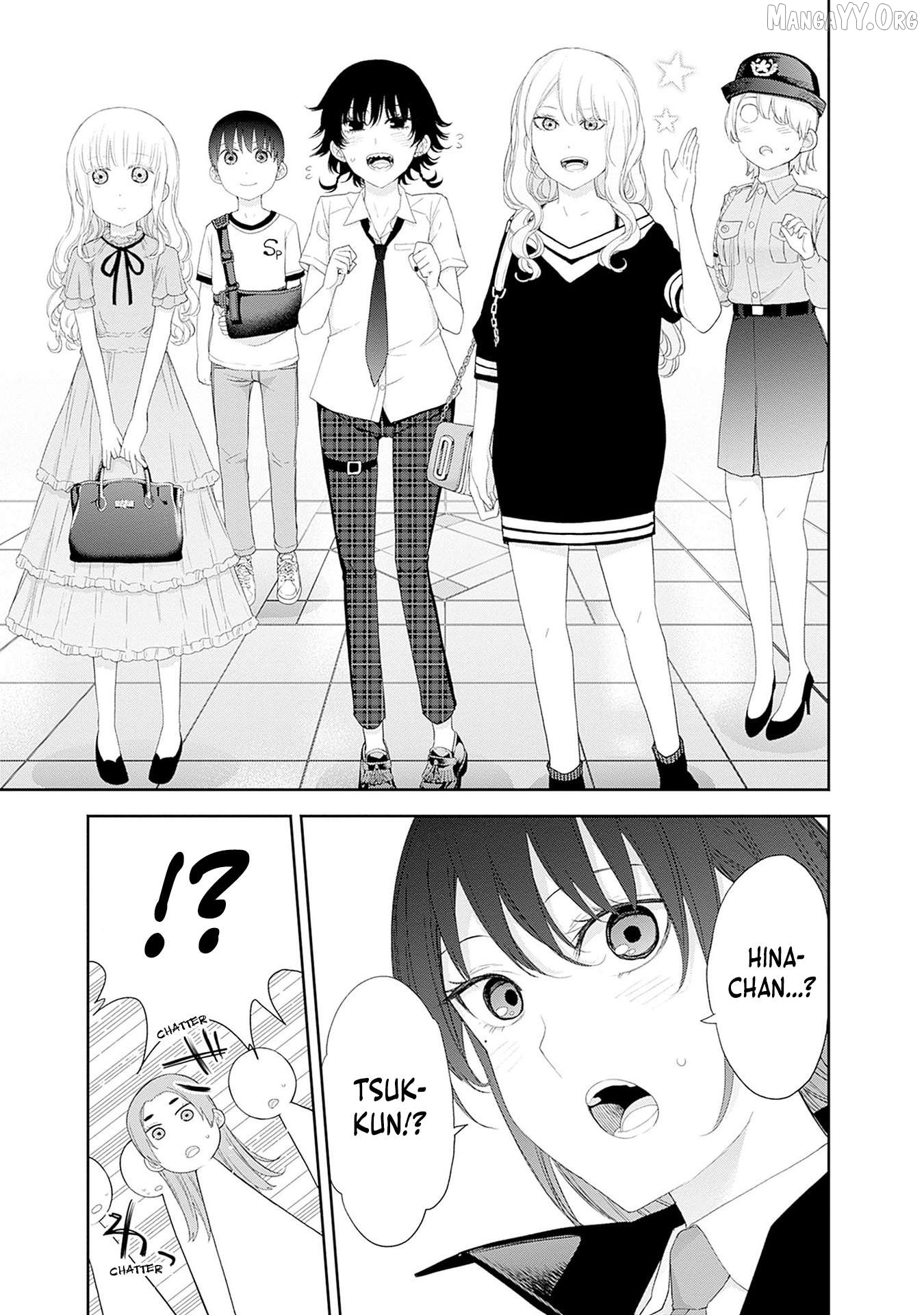 The Shikisaki Sisters Want To Be Exposed Chapter 49 - page 11