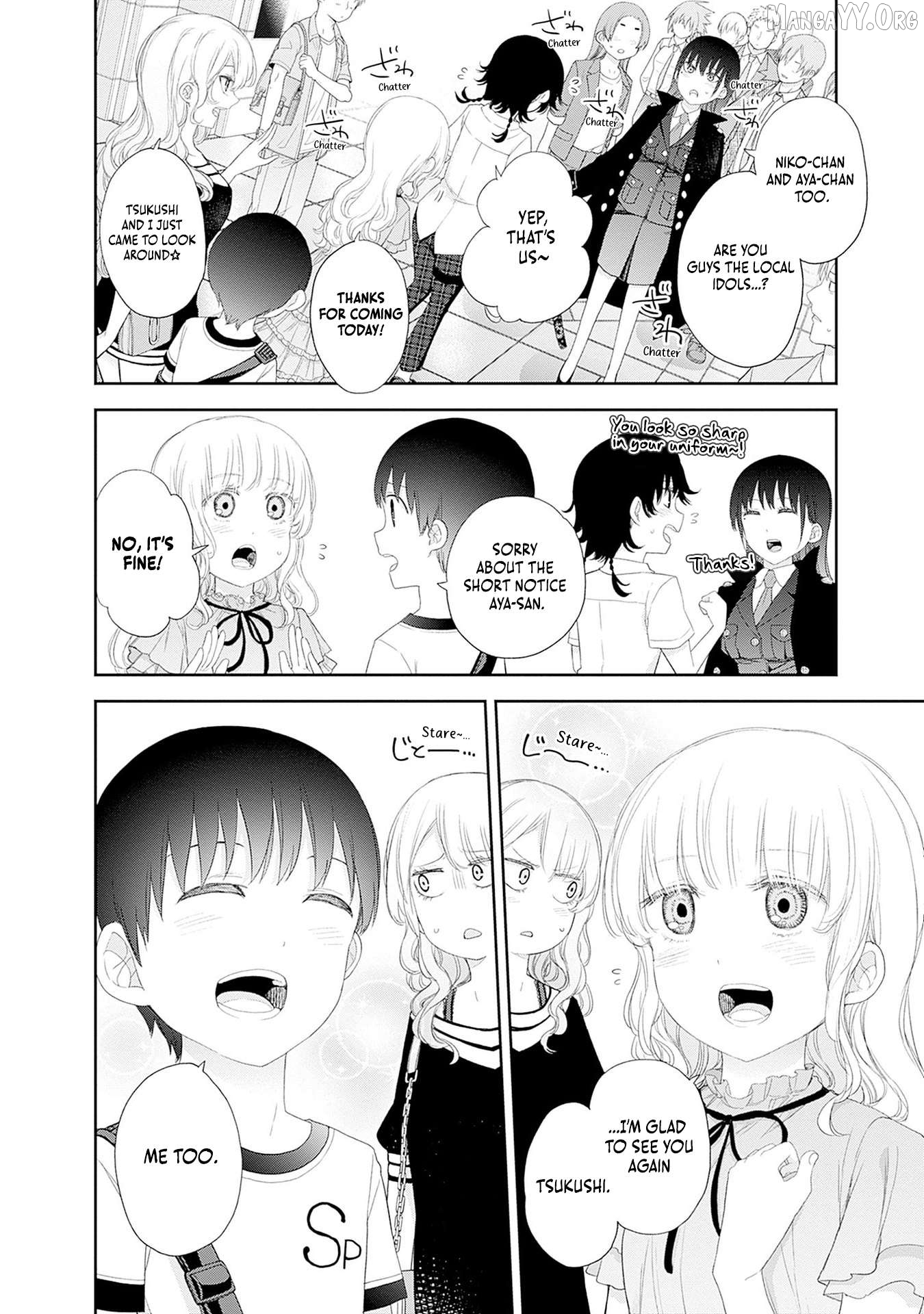 The Shikisaki Sisters Want To Be Exposed Chapter 49 - page 12