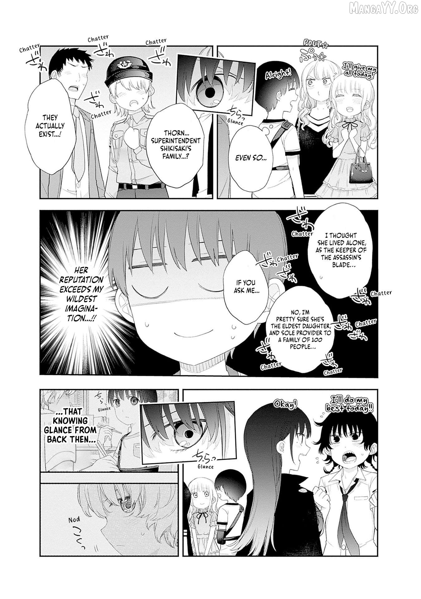 The Shikisaki Sisters Want To Be Exposed Chapter 49 - page 13