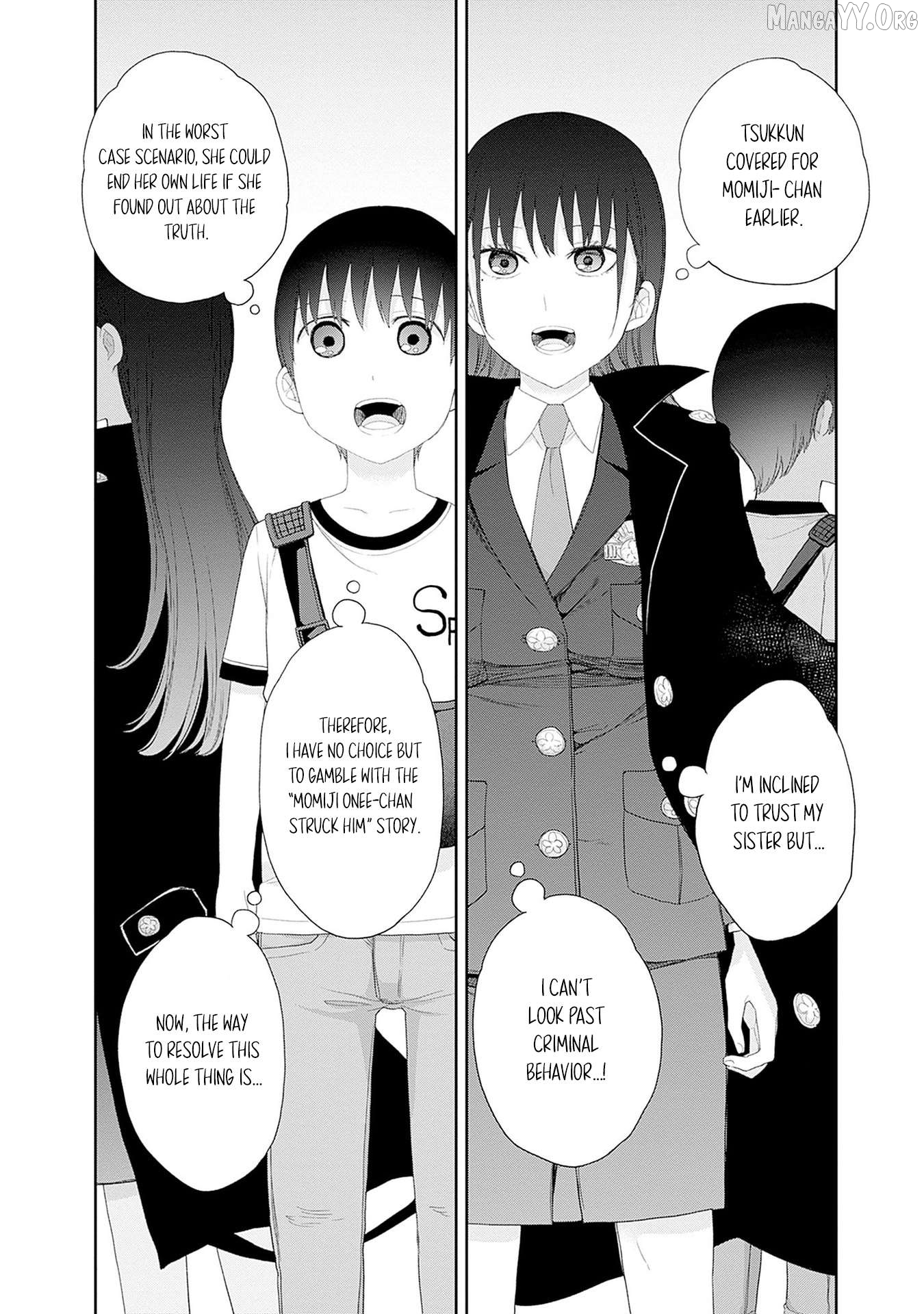 The Shikisaki Sisters Want To Be Exposed Chapter 49 - page 14