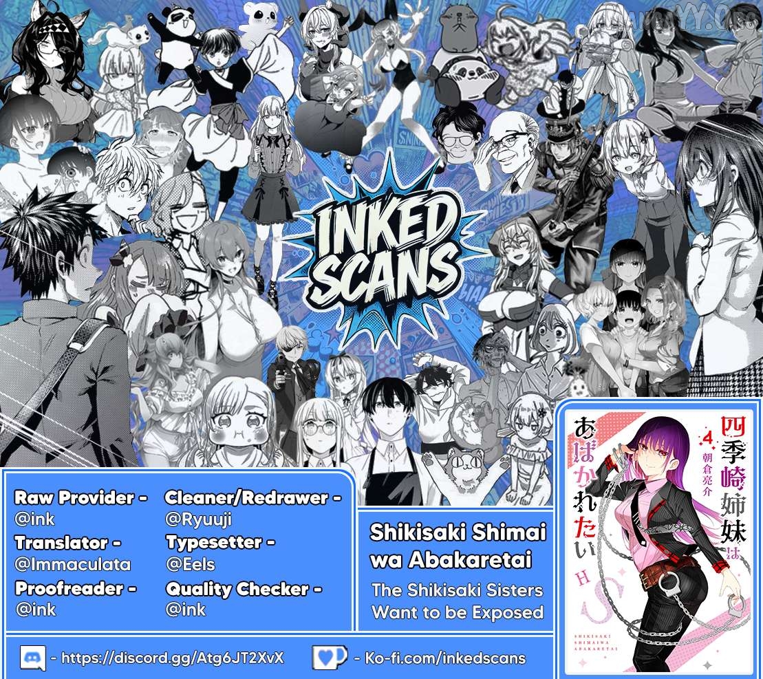 The Shikisaki Sisters Want To Be Exposed Chapter 49 - page 18