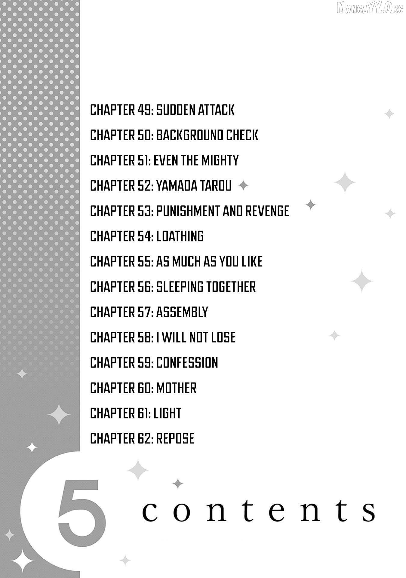 The Shikisaki Sisters Want To Be Exposed Chapter 49 - page 3