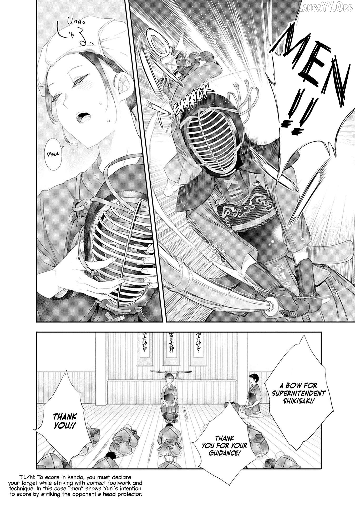 The Shikisaki Sisters Want To Be Exposed Chapter 49 - page 7