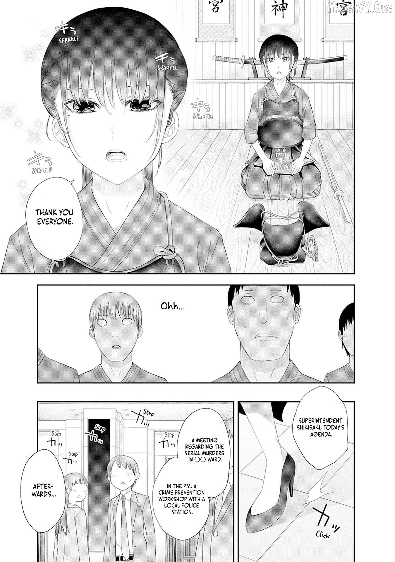 The Shikisaki Sisters Want To Be Exposed Chapter 49 - page 8