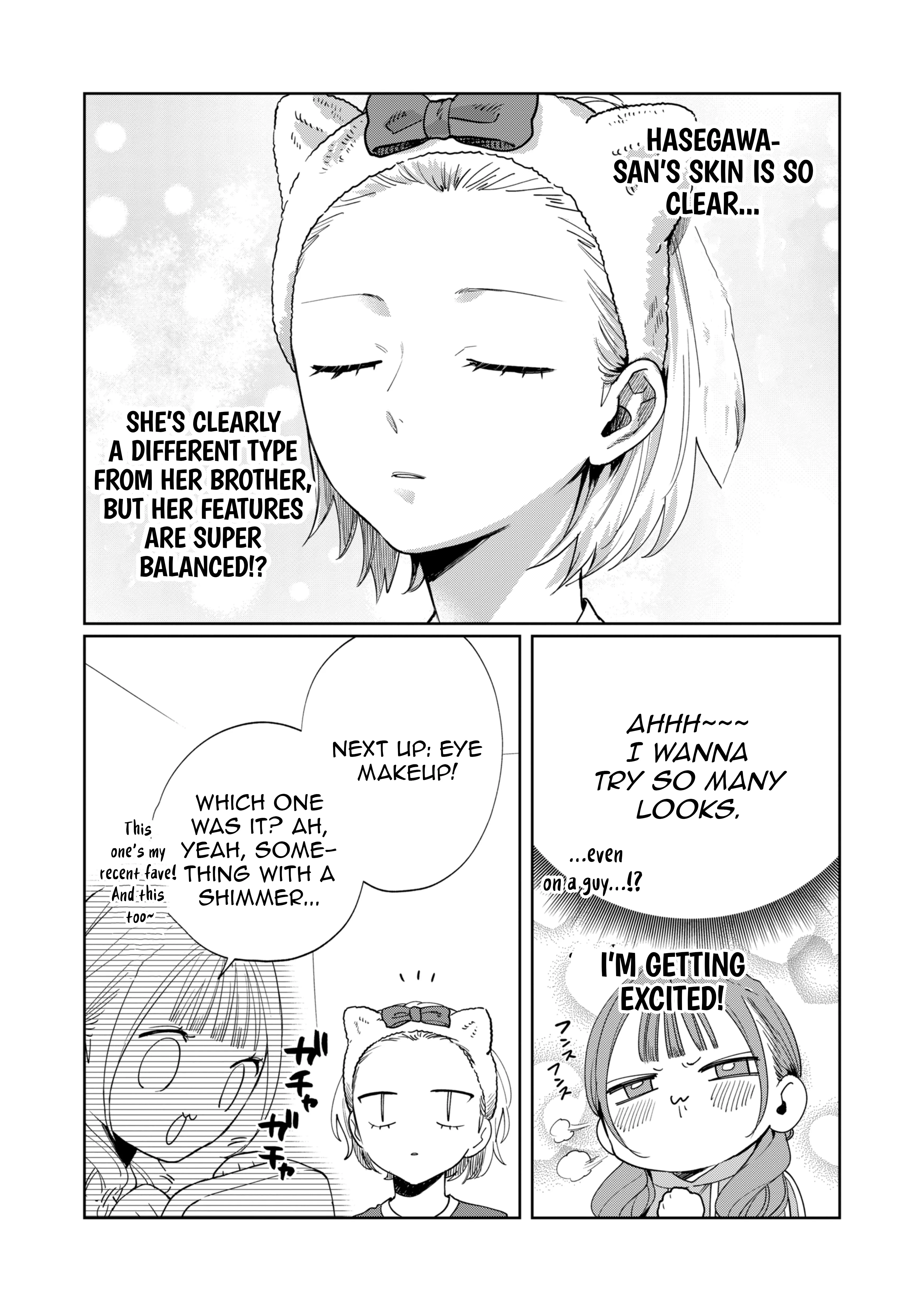 My younger sister has a troublesome older brother who is a Cisco computer Chapter 20 - page 5