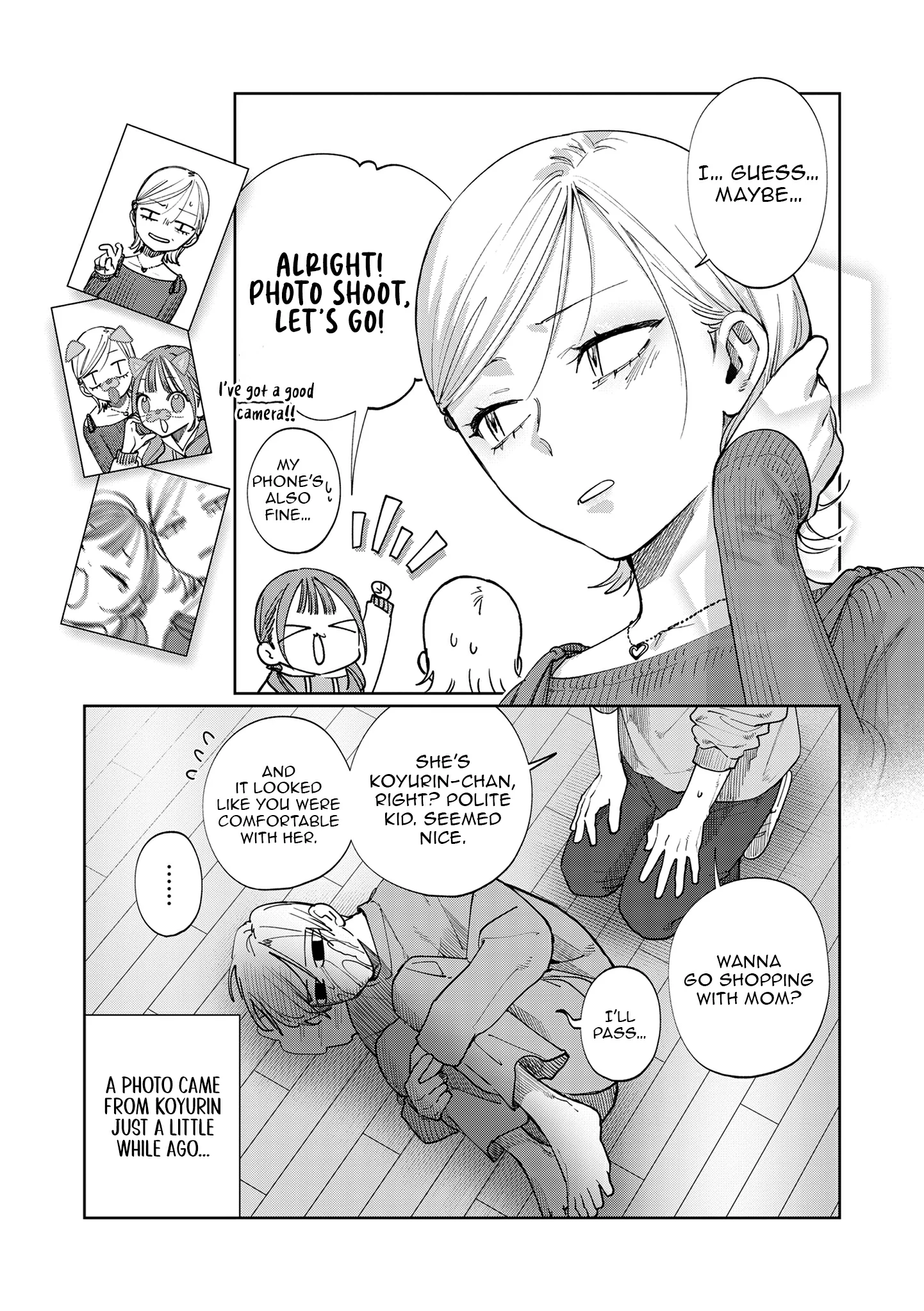 My younger sister has a troublesome older brother who is a Cisco computer Chapter 20.5 - page 3