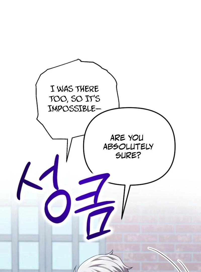 I’m a Supporting Role in a Horror Game, Don’t Kill Me Chapter 58 - page 57