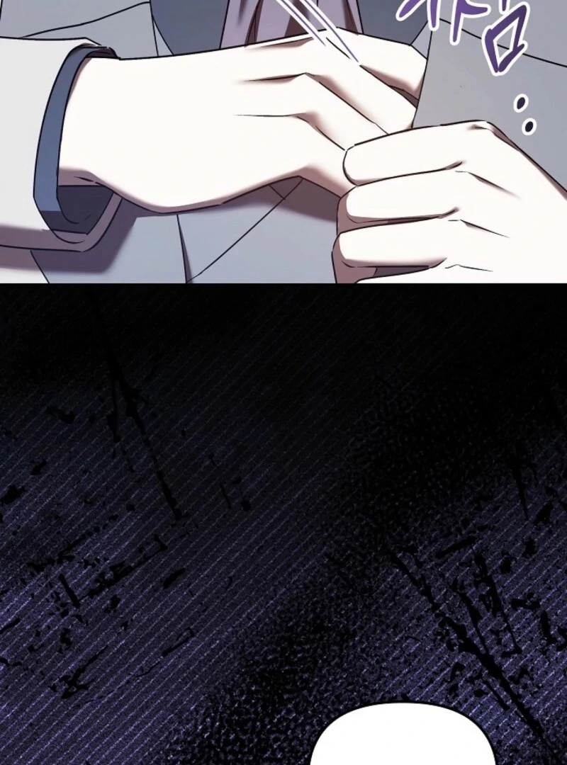 I’m a Supporting Role in a Horror Game, Don’t Kill Me Chapter 58 - page 5