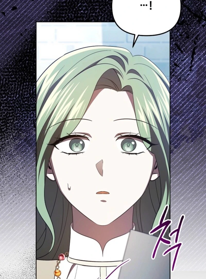 I’m a Supporting Role in a Horror Game, Don’t Kill Me Chapter 58 - page 6