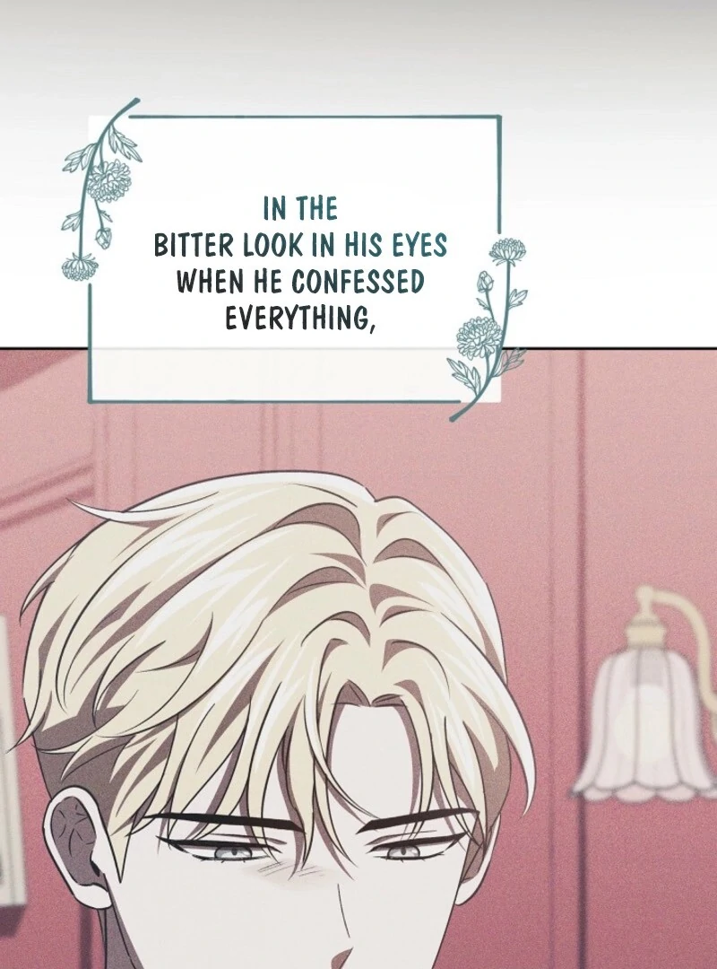 I’m a Supporting Role in a Horror Game, Don’t Kill Me Chapter 58 - page 82