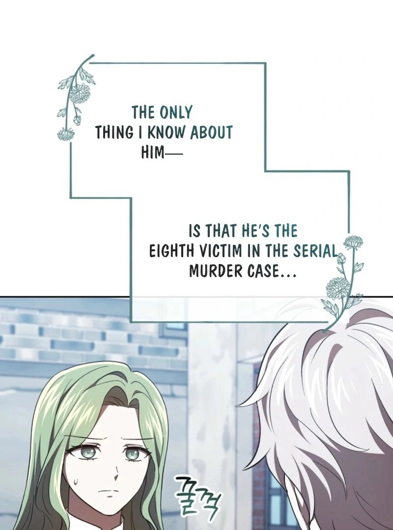 I’m a Supporting Role in a Horror Game, Don’t Kill Me Chapter 58 - page 86