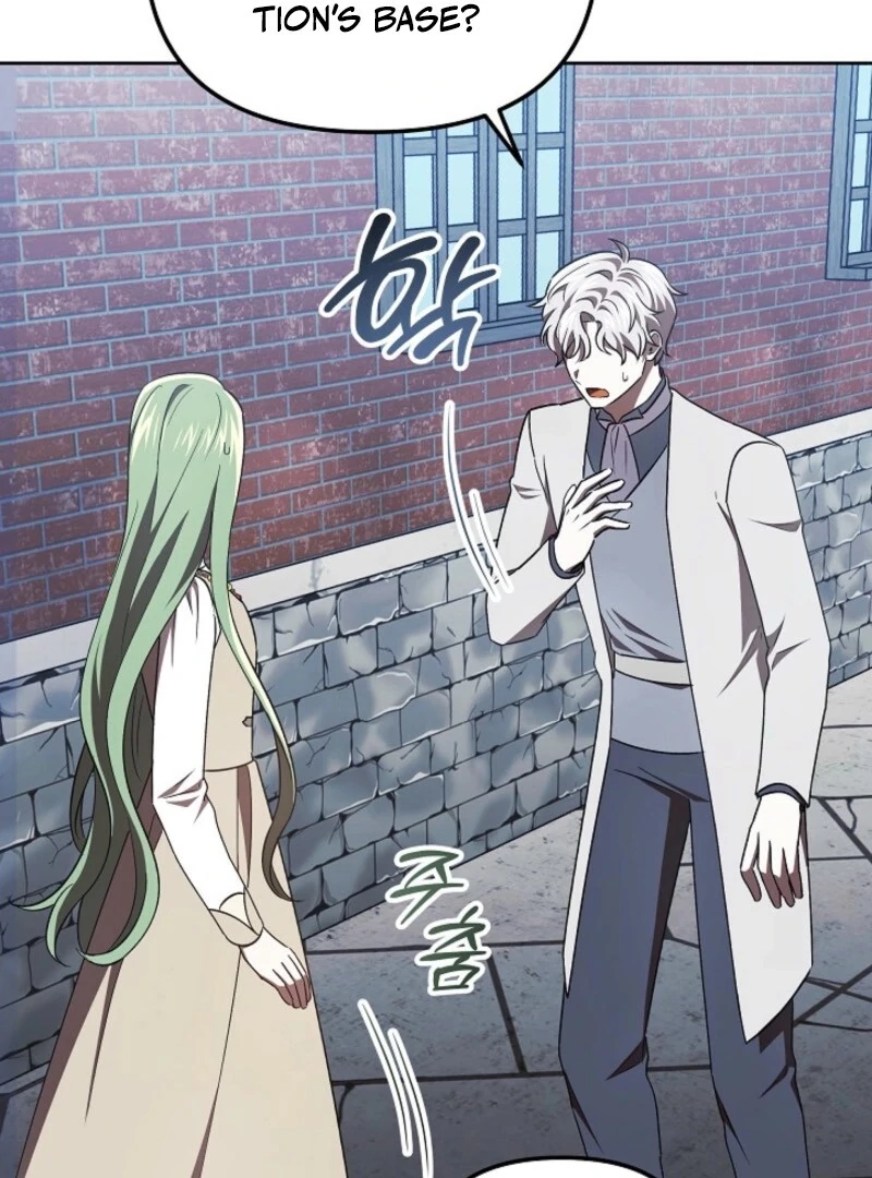 I’m a Supporting Role in a Horror Game, Don’t Kill Me Chapter 58 - page 90