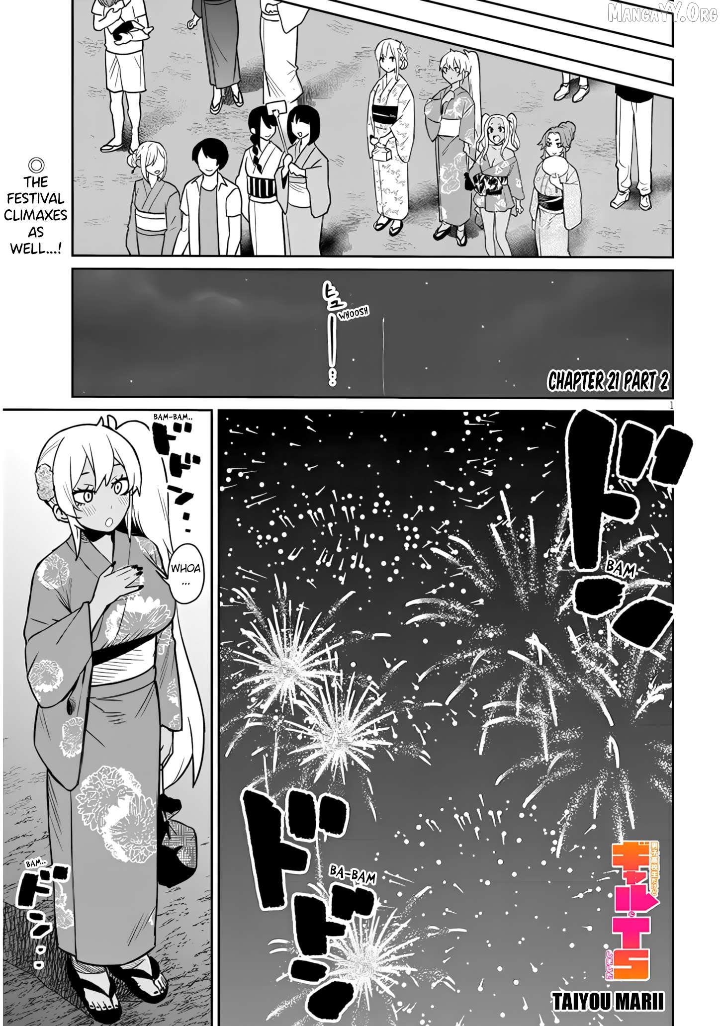 Danshi Kokoseidakedo Gyaru ni TS Shimashita Chapter 21.2 - page 1