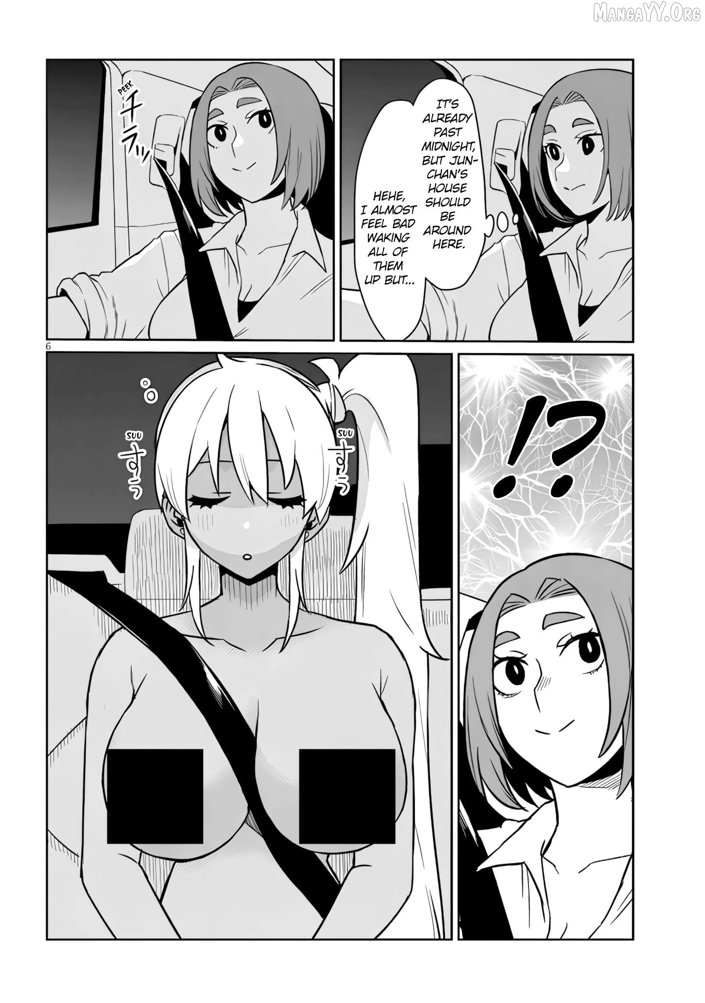 Danshi Kokoseidakedo Gyaru ni TS Shimashita Chapter 21.2 - page 6