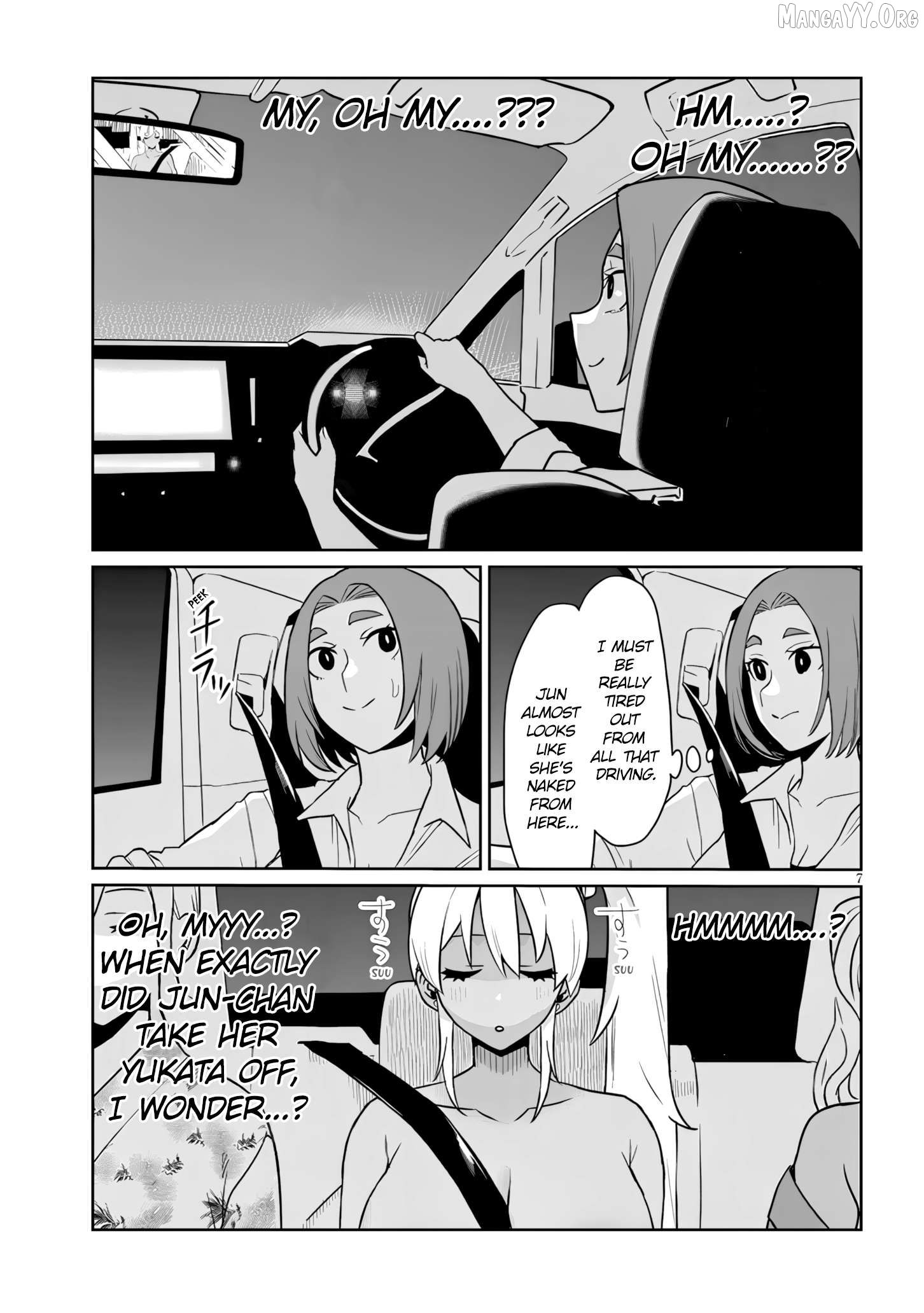 Danshi Kokoseidakedo Gyaru ni TS Shimashita Chapter 21.2 - page 7