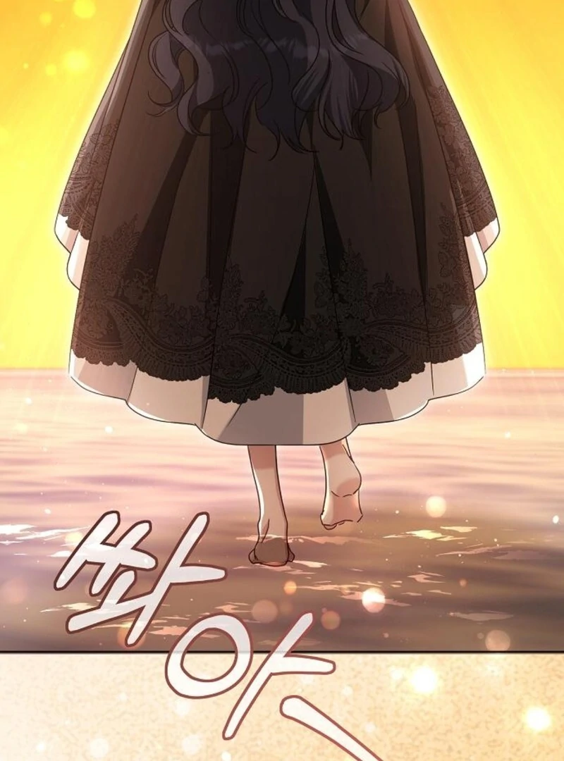 Adopted by a Murderous Duke Family Chapter 96 - page 107