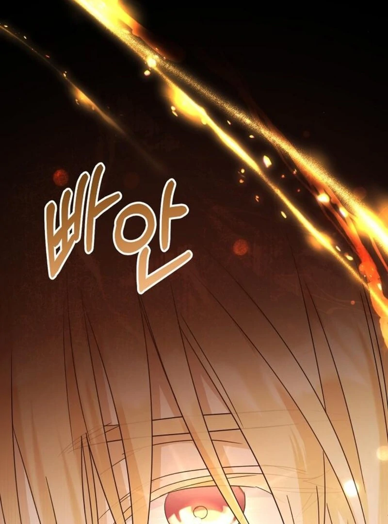 Adopted by a Murderous Duke Family Chapter 96 - page 112