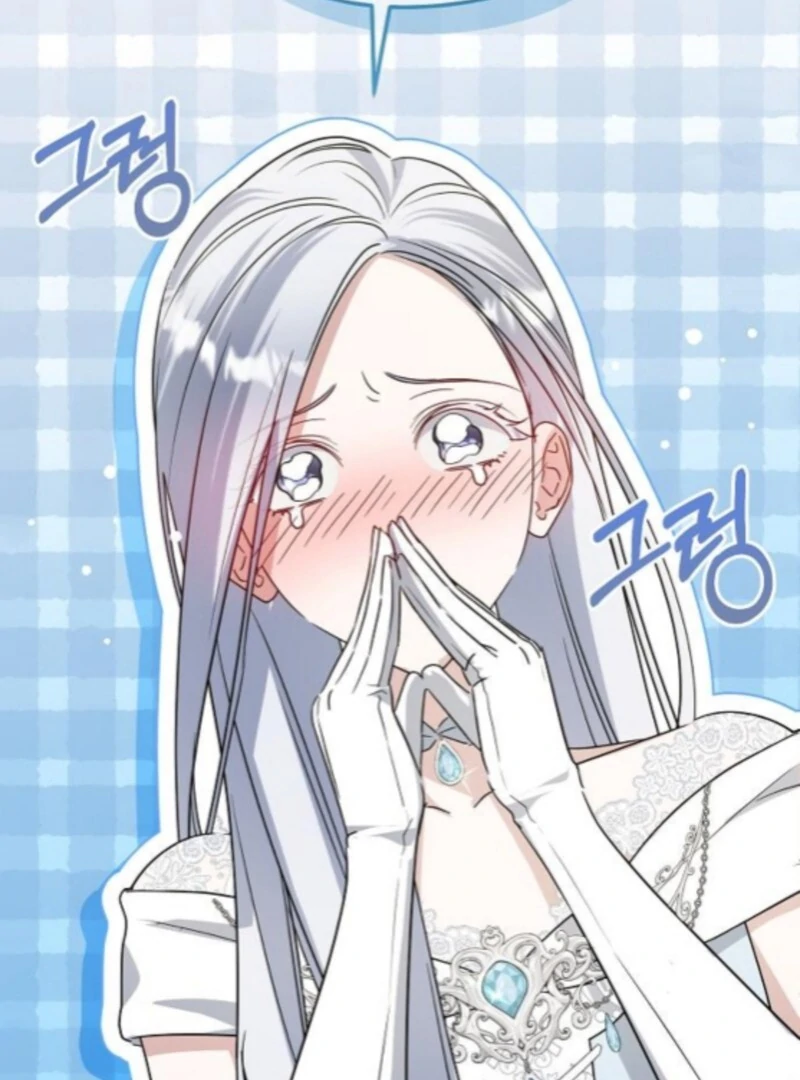 Adopted by a Murderous Duke Family Chapter 96 - page 57