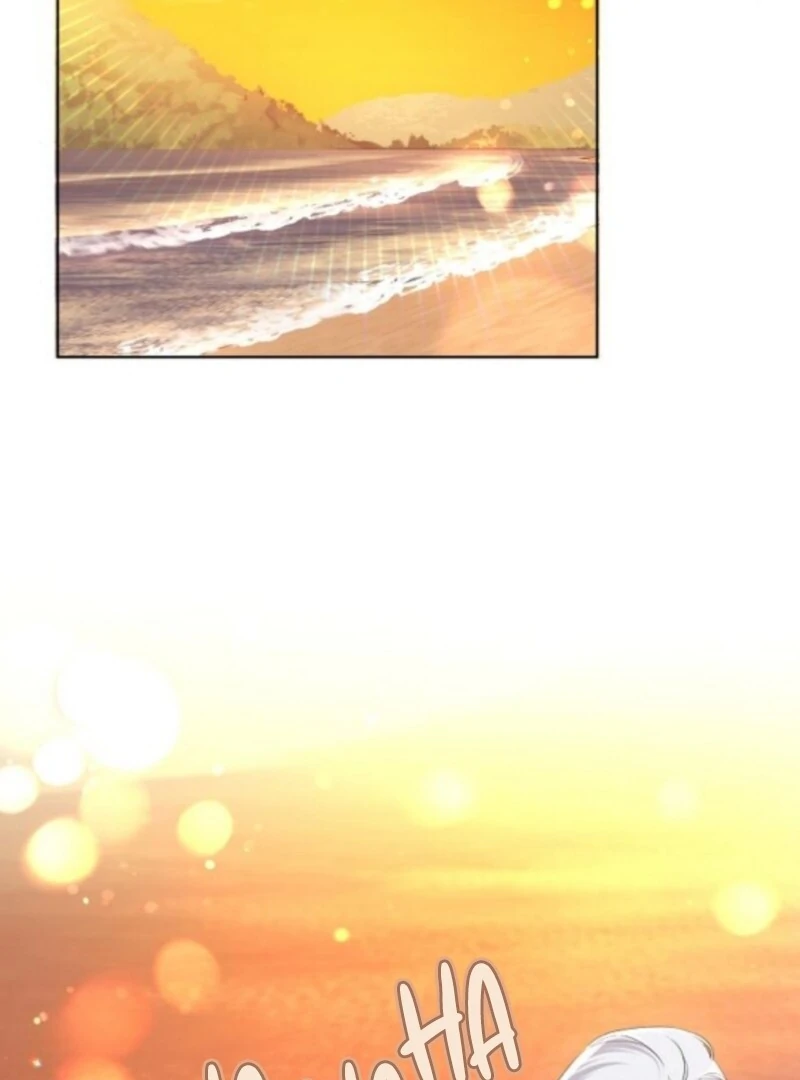 Adopted by a Murderous Duke Family Chapter 96 - page 74