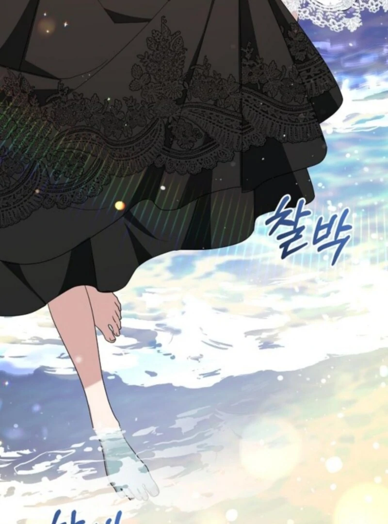 Adopted by a Murderous Duke Family Chapter 96 - page 76