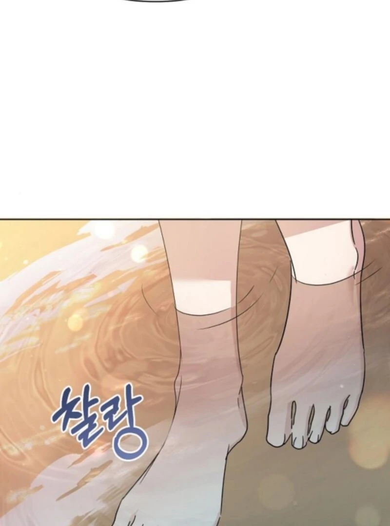 Adopted by a Murderous Duke Family Chapter 96 - page 79