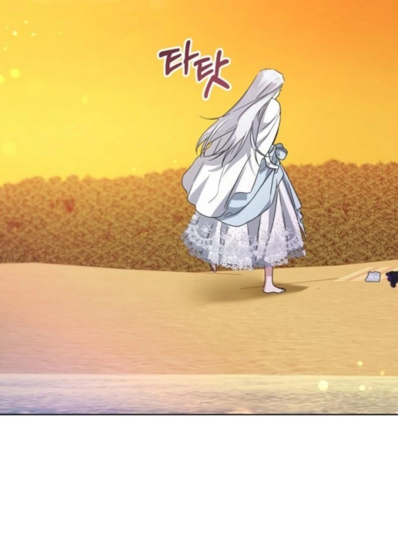 Adopted by a Murderous Duke Family Chapter 96 - page 95