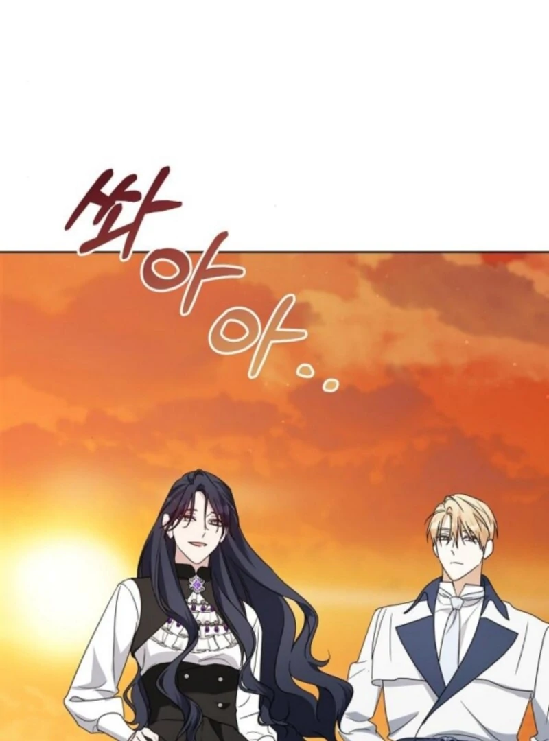 Adopted by a Murderous Duke Family Chapter 96 - page 96